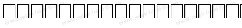 Caledonia SmallCaps字体转换